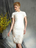 Sheath/Column Jewel Lace Short Sleeves Short Lace Mother of the Bride Dresses TPP0007393