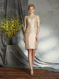 Sheath/Column Bateau Applique Short Sleeves Short Taffeta Mother of the Bride Dresses TPP0007159