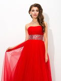 Ball Gown Strapless Beading Sleeveless Long Net Quinceanera Dresses TPP0003313