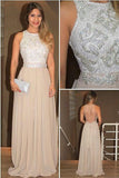 champagne long prom dress charming sparkle backless prom dress