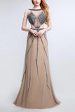 Champagne tulle sequins open back round neck full-length evening dresses formal