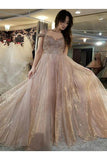 Beautiful Long Off the Shoulder A-Line Sweetheart Beads Organza Prom Dresses