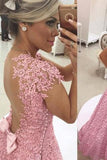 Gorgeous A-line Sweetheart Short Sleeve Backless Sweetheart Cheap Lace Prom Dresses